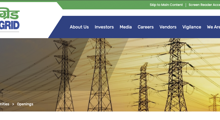 Power Grid Company Secretary Recruitment 2024 - Unlocking Amazing Opportunities: